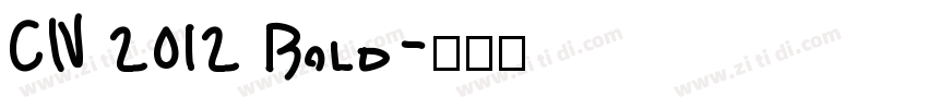 CN 2012 Bold字体转换
